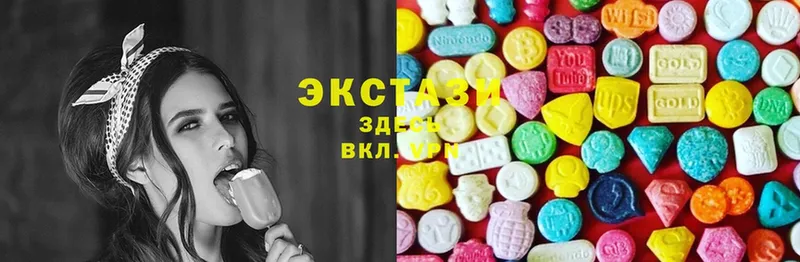 Ecstasy louis Vuitton  как найти закладки  Чусовой 