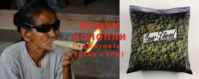 Бошки марихуана SATIVA & INDICA  Чусовой 